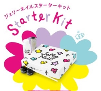 ジェリーネイルの口コミ 実際に使ってみてどう